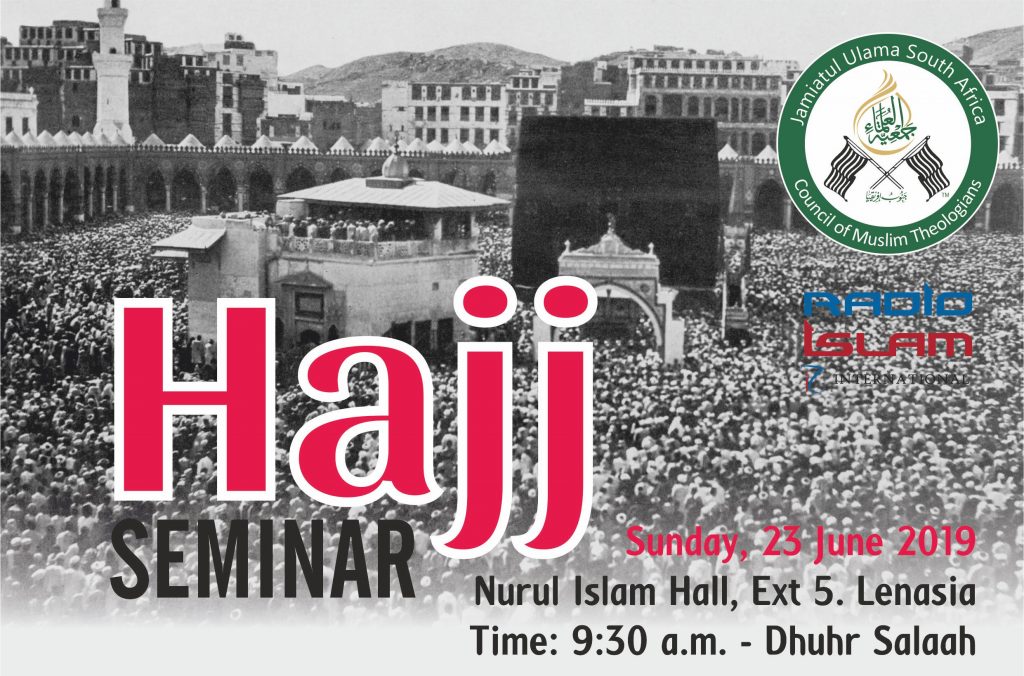 Hajj Seminar Lenasia 2019
