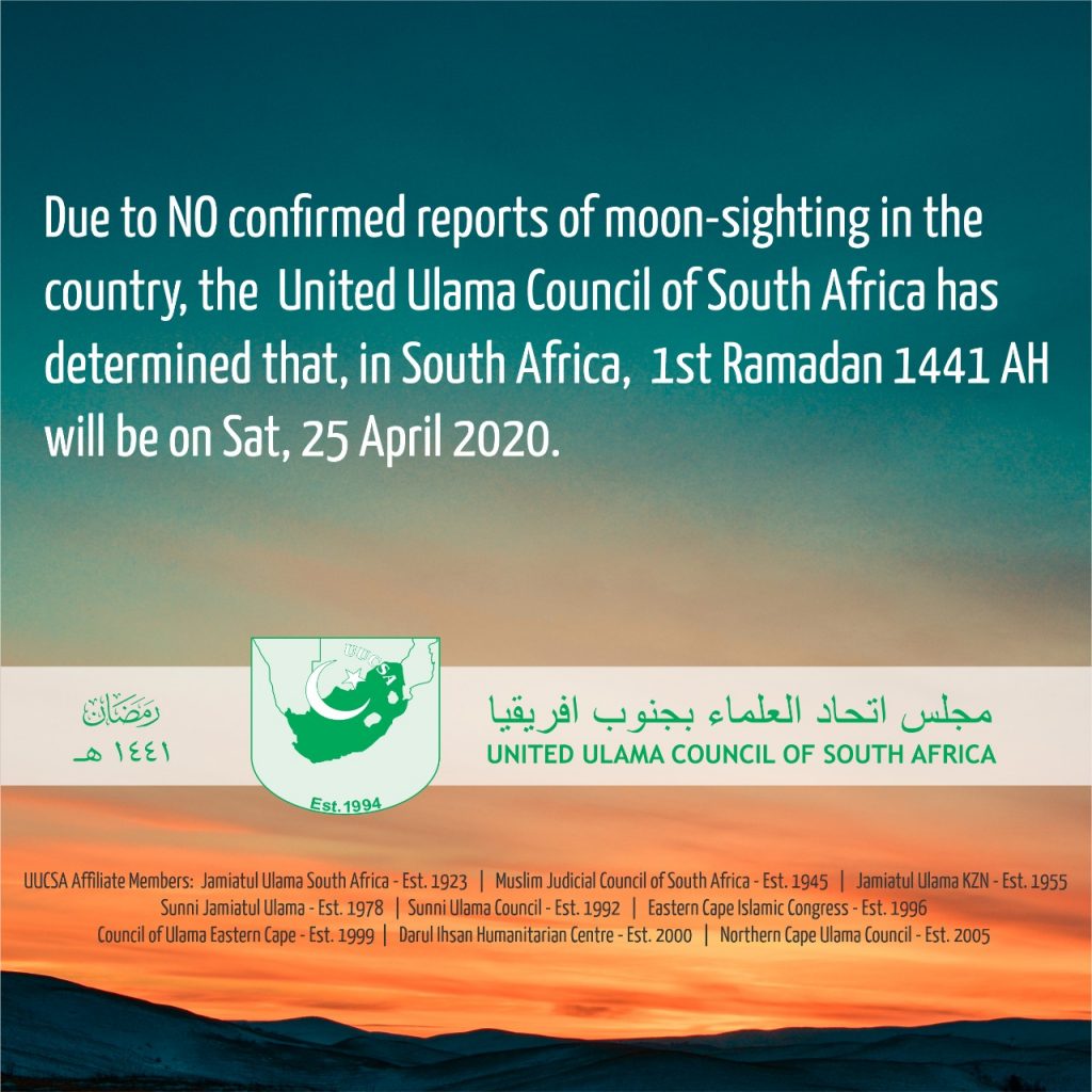 no_confirmed sighting