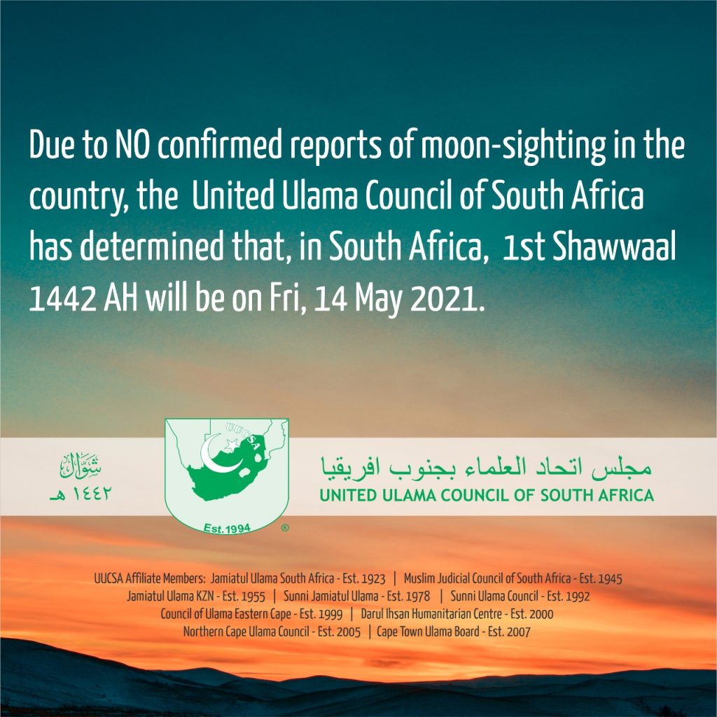 shawwal_1442_not_sighted
