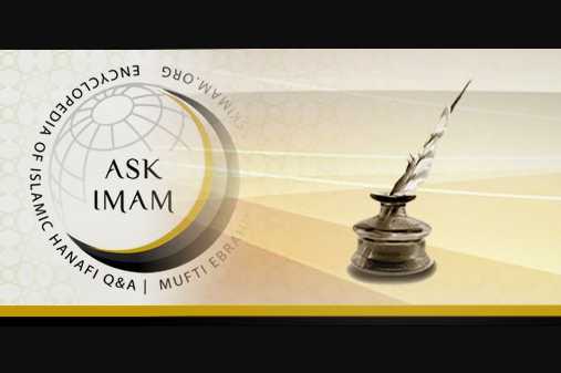 ask_imam