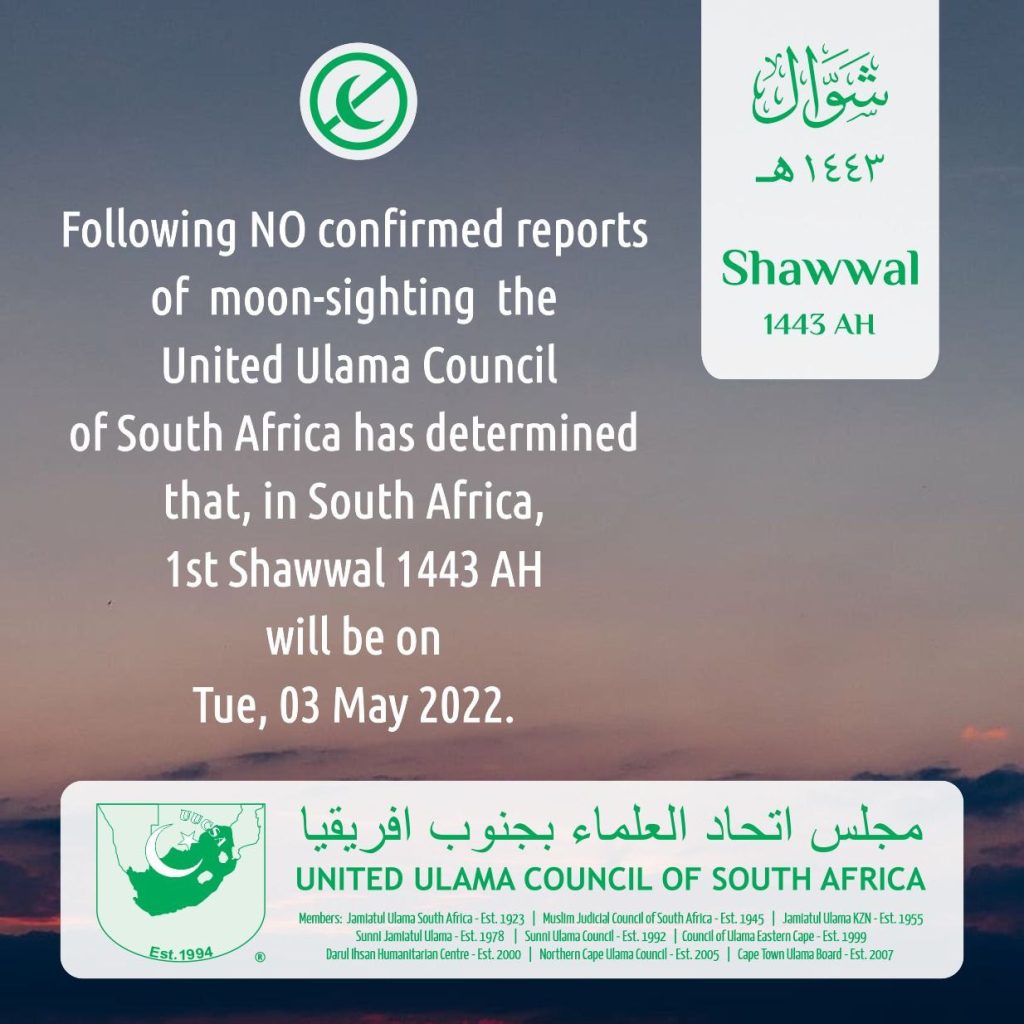 no_sighting_shawwal_1443