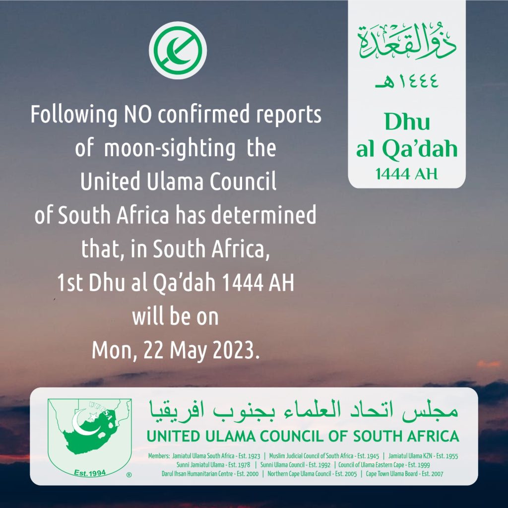 no_confirmed_sighting no_confirmed_sighting