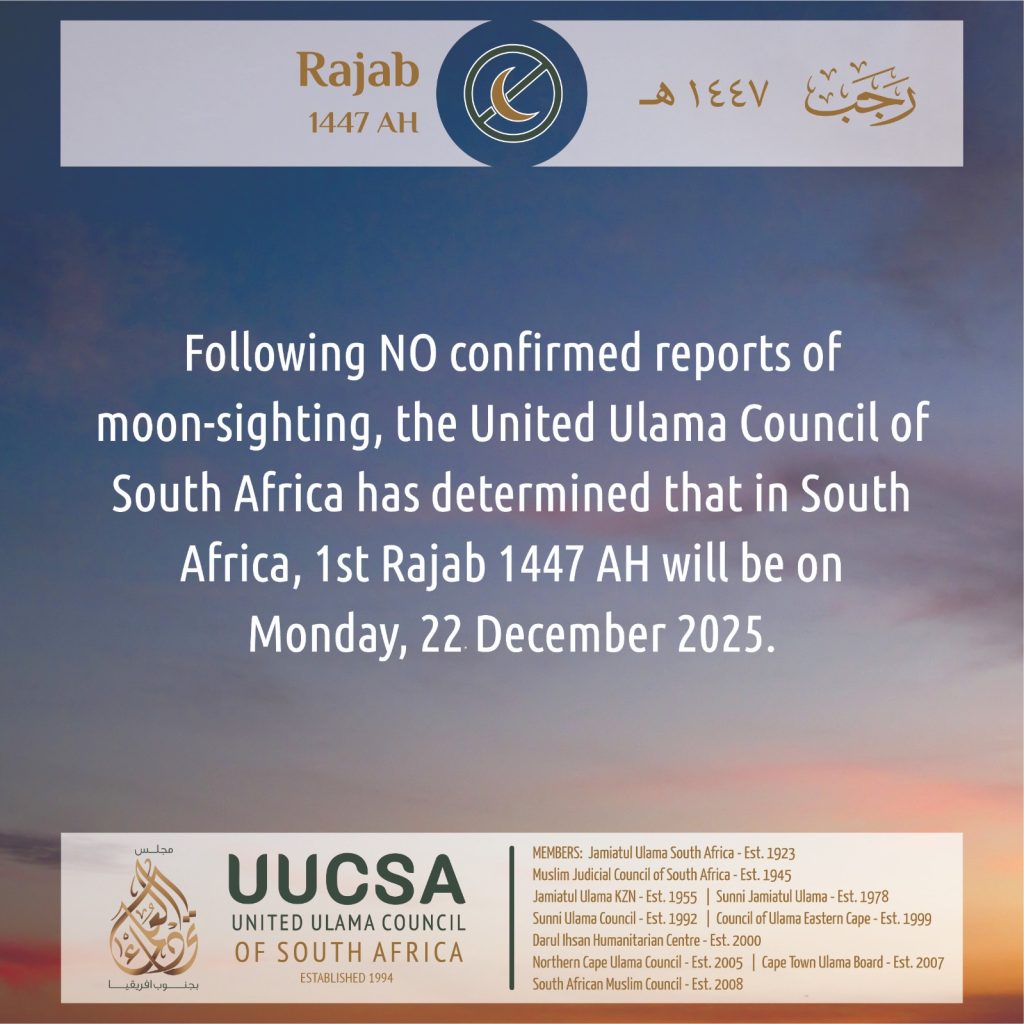 no_sighting_for_rajab