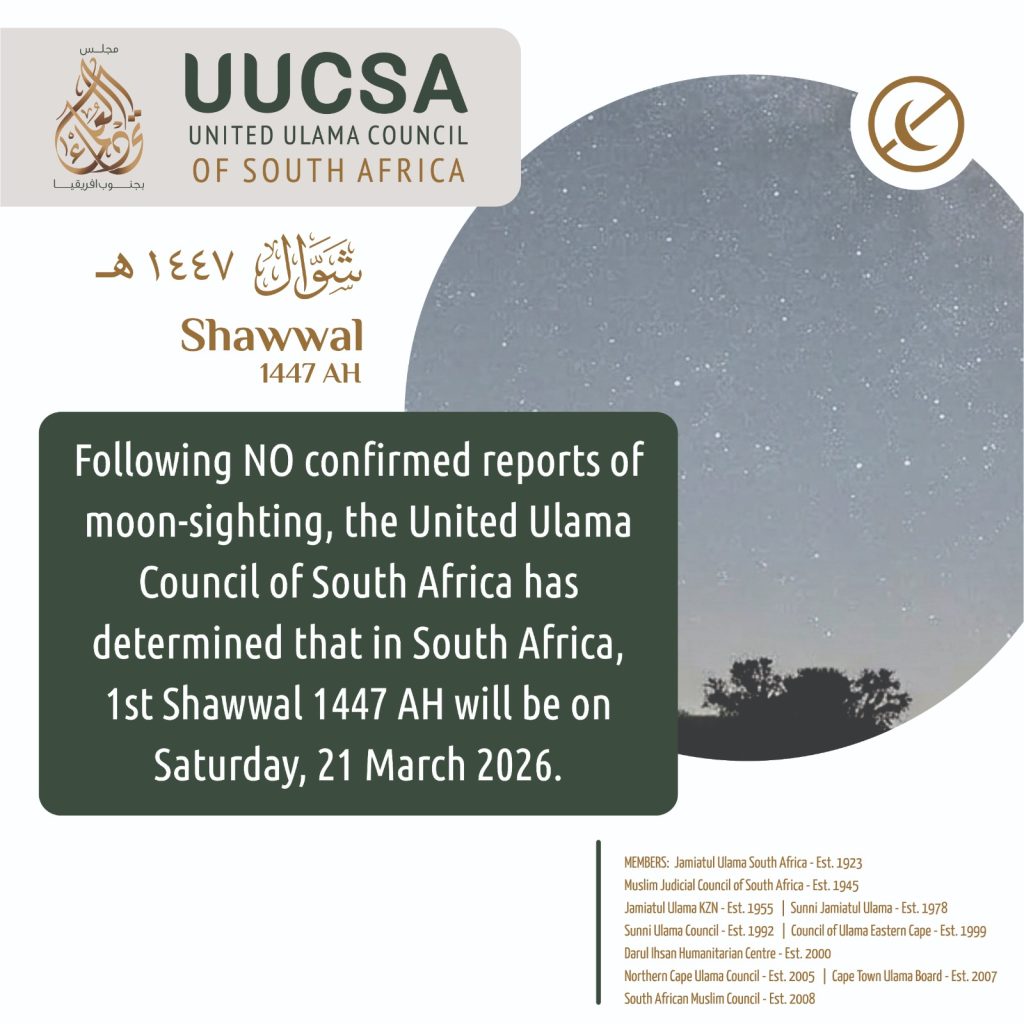 shawwal_1447_no_sighting